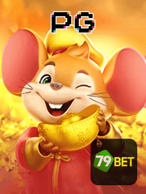 79 BET bônus — painel de promoções no aplicativo